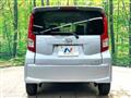 2016 Daihatsu Move