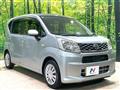 2016 Daihatsu Move