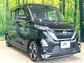 2023 Nissan ROOX