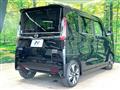 2023 Nissan ROOX