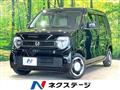 2023 Honda Honda Others