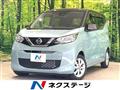 2023 Nissan Nissan Others