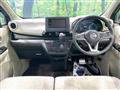 2023 Nissan Nissan Others