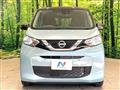 2023 Nissan Nissan Others