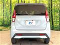 2023 Nissan Nissan Others