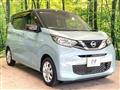 2023 Nissan Nissan Others