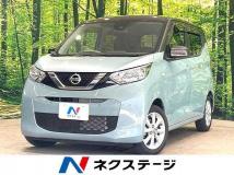 2023 Nissan Nissan Others