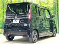 2025 Nissan ROOX