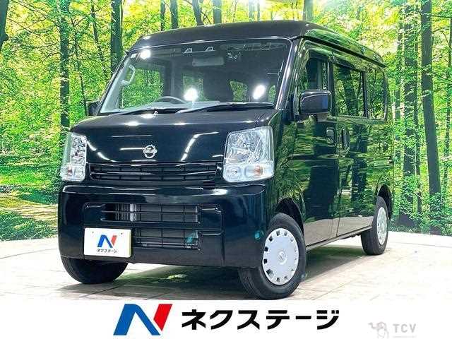 2020 Nissan Nissan Others