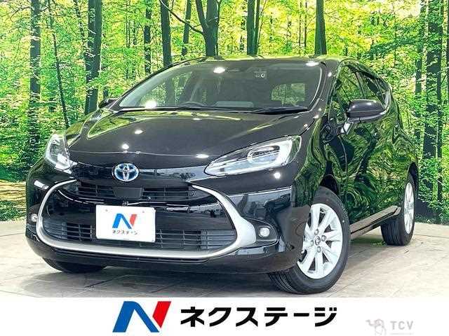2022 Toyota AQUA