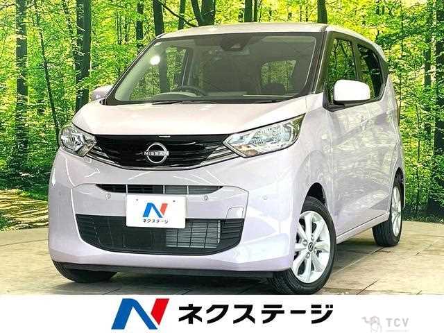 2025 Nissan Nissan Others
