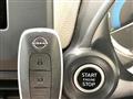 2025 Nissan Nissan Others