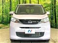 2025 Nissan Nissan Others