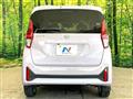 2025 Nissan Nissan Others