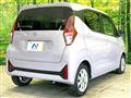2025 Nissan Nissan Others
