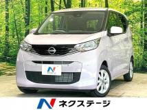 2025 Nissan Nissan Others