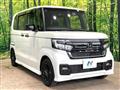 2022 Honda N BOX