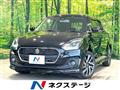 2020 Suzuki Swift