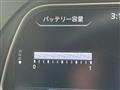 2020 Nissan Leaf