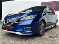 2020 Nissan Leaf