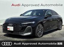 2025 Audi A5