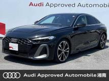 2025 Audi A5