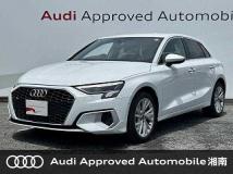2023 Audi A3