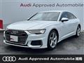 2021 Audi A6