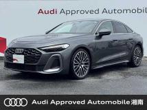 2025 Audi A5