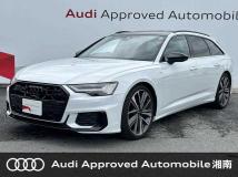 2024 Audi A6