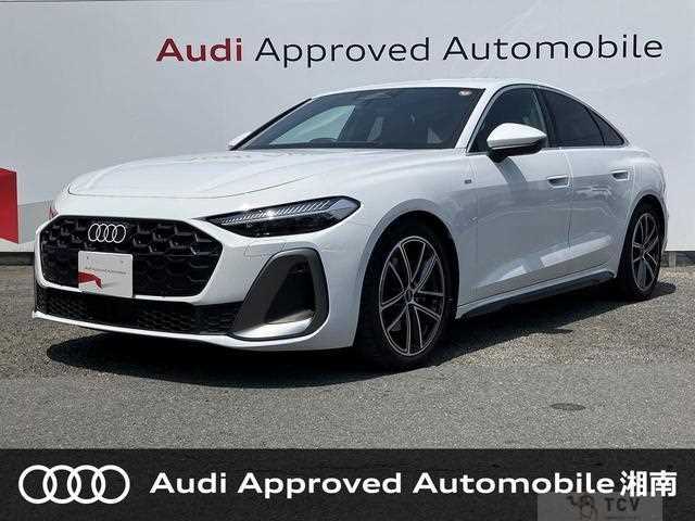 2025 Audi A5