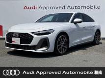 2025 Audi A5
