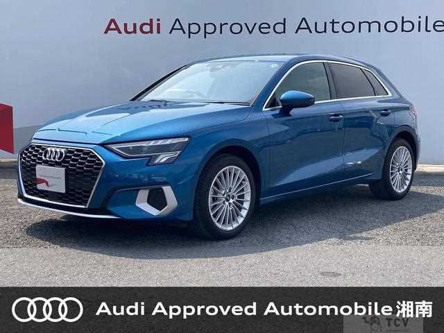2023 Audi A3