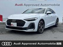 2025 Audi A5