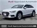 2023 Audi A4