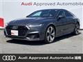 2022 Audi Audi Others