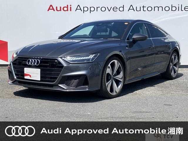 2022 Audi Audi Others