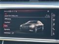 2022 Audi Audi Others