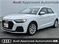 2025 Audi Audi Others