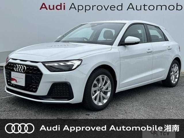 2025 Audi Audi Others