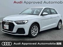 2025 Audi Audi Others