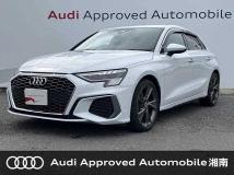 2021 Audi A3