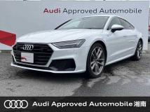 2022 Audi Audi Others