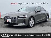 2025 Audi A5