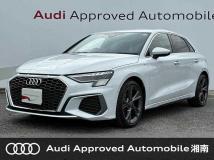 2023 Audi A3