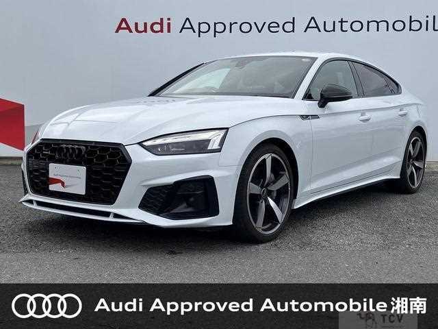 2023 Audi A5