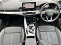 2023 Audi A5