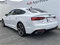 2023 Audi A5