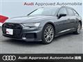 2023 Audi A6