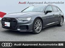 2023 Audi A6